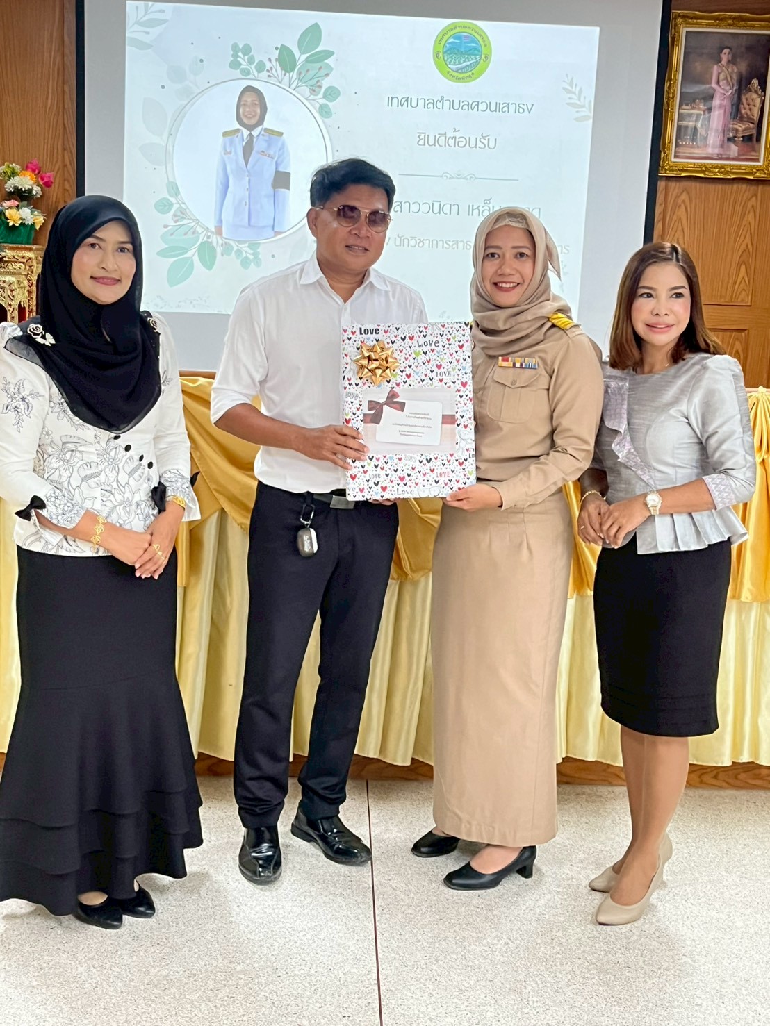 ร่วมต้อนรับคณะจากเทศบาลตำบลตะโหมด อำเภอตะโหมด ซึ่งเดินทางมาส่ง
นางสาววนิดา  เหล็มหมาด ตำแหน่ง นักวิชาการสาธารณสุขชำนาญการ
